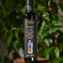 CALOGIURI"LIZANELLO" EVOO 500ML